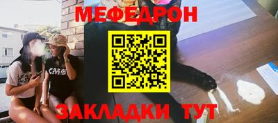 кокаин VHQ Усть-Джегута