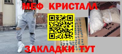 марки nbome Уссурийск