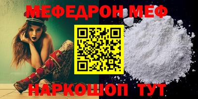 метадон Усть-Илимск