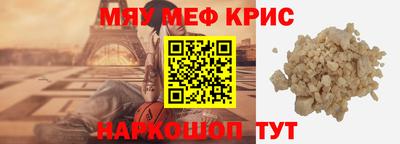 метадон Усть-Илимск
