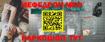 кокаин VHQ Усть-Джегута