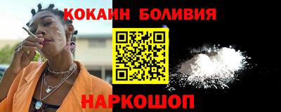 метадон Усть-Илимск