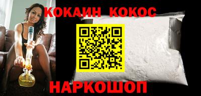 метадон Усть-Илимск