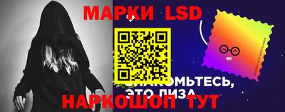 кокаин VHQ Усть-Джегута