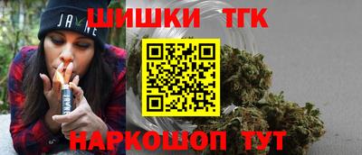 кокаин VHQ Усть-Джегута