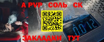 кокаин VHQ Усть-Джегута