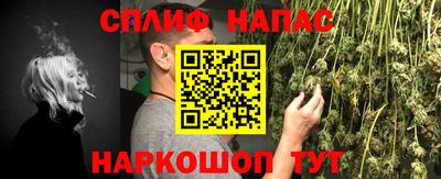 марки nbome Уссурийск