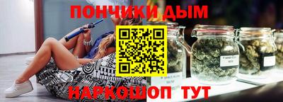 кокаин VHQ Усть-Джегута