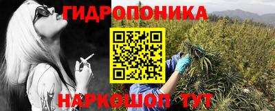 кокаин VHQ Усть-Джегута