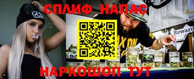 марки nbome Уссурийск