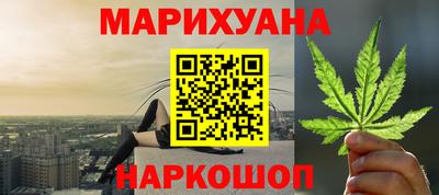 метадон Усть-Илимск