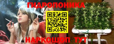метадон Усть-Илимск