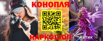 кокаин VHQ Усть-Джегута
