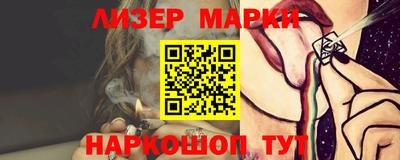 метадон Усть-Илимск
