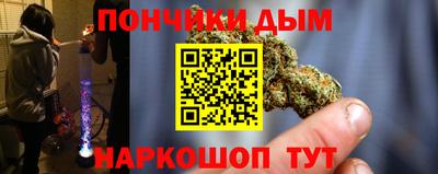 кокаин VHQ Усть-Джегута