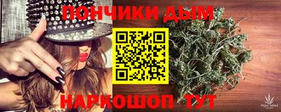 метадон Усть-Илимск