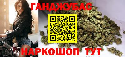 метадон Усть-Илимск