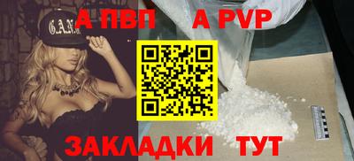 кокаин VHQ Усть-Джегута