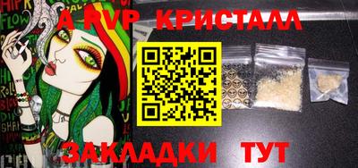 кокаин VHQ Усть-Джегута