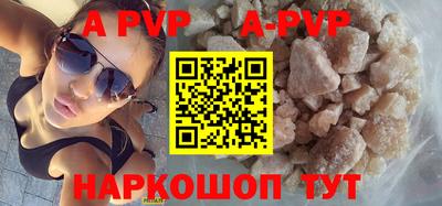 метадон Усть-Илимск