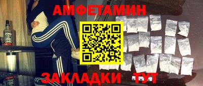 метадон Усть-Илимск