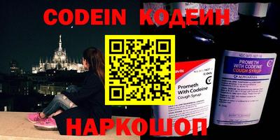 кокаин VHQ Усть-Джегута