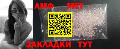 марки nbome Уссурийск