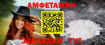 кокаин VHQ Усть-Джегута