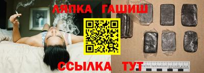 кокаин VHQ Усть-Джегута
