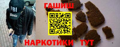 метадон Усть-Илимск