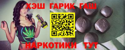 кокаин VHQ Усть-Джегута