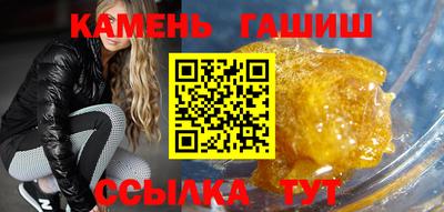 марки nbome Уссурийск