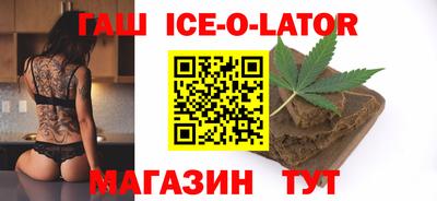 метадон Усть-Илимск