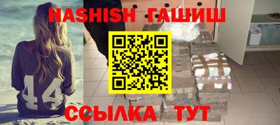 кокаин VHQ Усть-Джегута