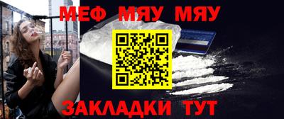 марки nbome Уссурийск