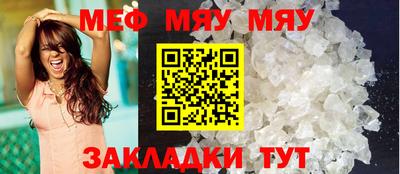 марки nbome Уссурийск